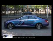 Mercedes wrapped with Matte Purple Blue Iridescent Wrap Vinyl